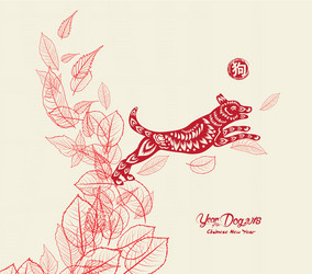 Similar image 16221782