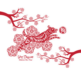 Similar image 16221741