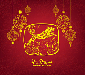 Similar image 16221772