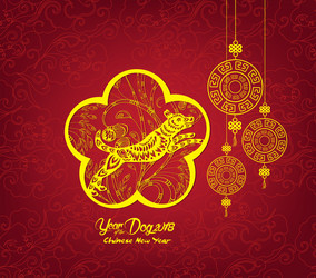 Similar image 16221759