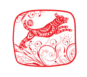 Similar image 16221761