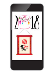 Similar image 16221817