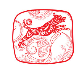 Similar image 16221821