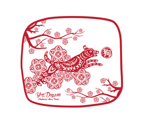 Similar image 16221834