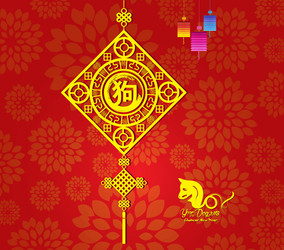 Similar image 16223537