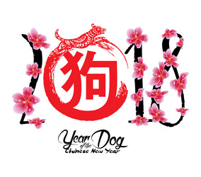 Similar image 16223636