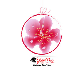 Similar image 16223655