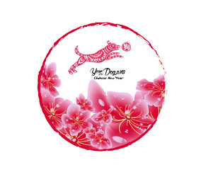 Similar image 16223676