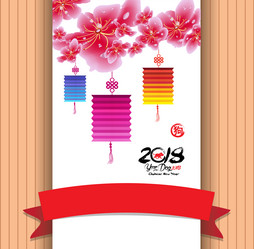 Similar image 16223679