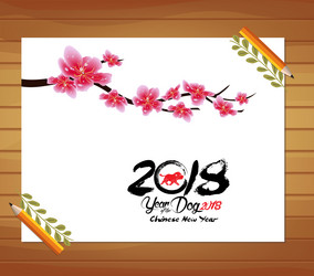 Similar image 16223694