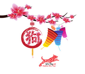 Similar image 16223699