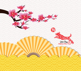 Similar image 16265160