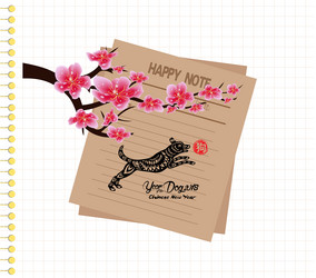 Similar image 16304653