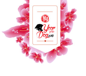 Similar image 16305360