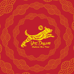 Similar image 16221792