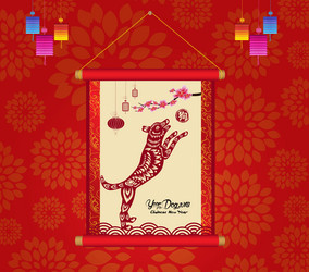 Similar image 16221818