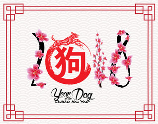 Similar image 16221765