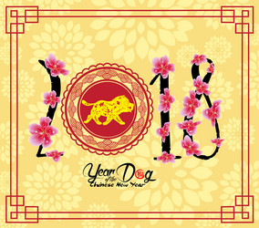 Similar image 16221770