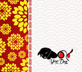 Similar image 16221906