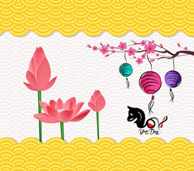 Similar image 16223660