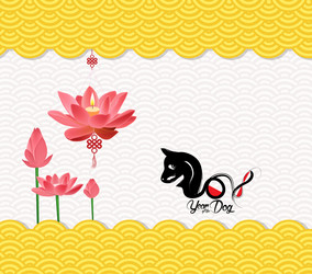 Similar image 16223663