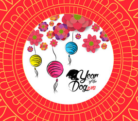 Similar image 16223664