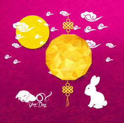 Similar image 16223684