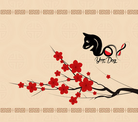 Similar image 16223686