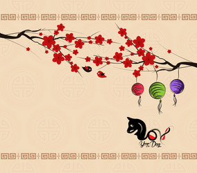 Similar image 16223687