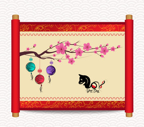 Similar image 16223705