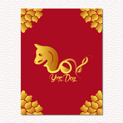 Similar image 16265392