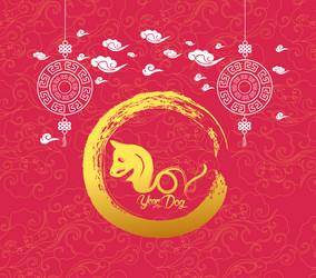 Similar image 16267199