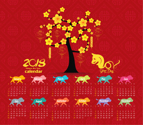 Similar image 16270278