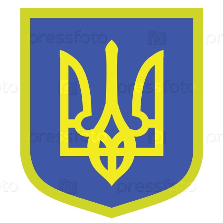 Герб Украины Картинки