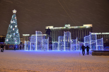 Similar image 15927274