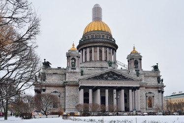 Similar image 15927246