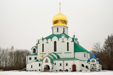 Similar image 15927377