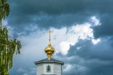 Similar image 16163998