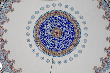 Similar image 15926404