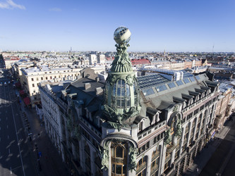 Similar image 15570459