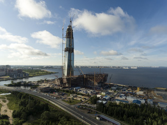 Similar image 15570355