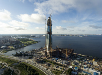 Similar image 15570356