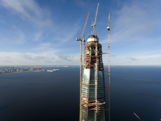 Similar image 15570357