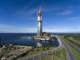 Similar image 15918480