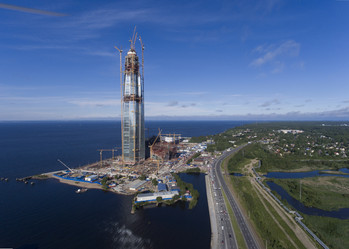 Similar image 15918486