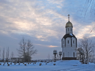 Similar image 15925293