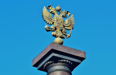 Similar image 16113540