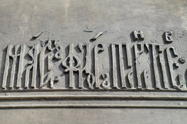 Similar image 15915555