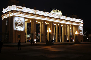 Similar image 15915492