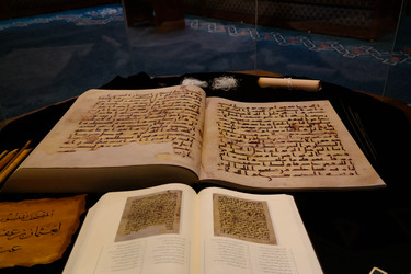 Similar image 15924204